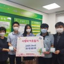 조원고등학교 이미지