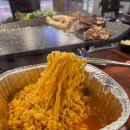 대구삼겹살