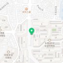 윤선생우리집앞영어교실마포우성영어교습소 이미지
