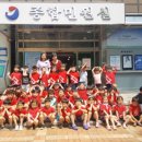 유리나어린이집 이미지