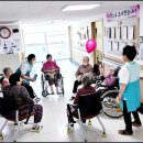 지극정성시니어케어 | 인천요양원 꼼꼼하게