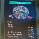 776막창마제소바 이미지