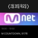 골든놀이터PC 이미지