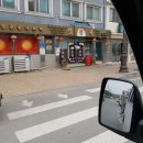 해미오토바이