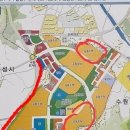 화성시 종전부동산 효행지구 도시개발사업 이대로 진행되나?