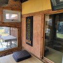 이삭민박 이미지