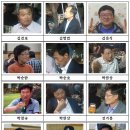 박창규1호 이미지