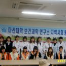 내서읍보건지소 이미지