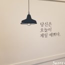 황금코다리송탄점 이미지