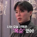 영수목장 이미지