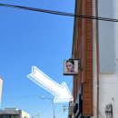 팔레스호텔건너 이미지