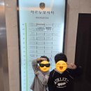 엘사랑피아노음악학원 | 우리 아이 첫 피아노, ‘소이음악학원’