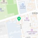 동영슈퍼 | 여행 맛집’ 현지인, 방송 찐 맛집 리스트(또순이네집, 카페닉, 동영커피, 전일갑오, 오짱, 베테랑칼국수)
