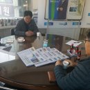 금고1리 이미지