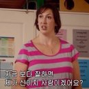 먹방피시방 이미지