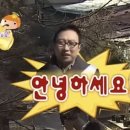 청년트레블