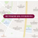 중흥S클래스 프라디움 이미지