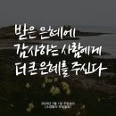 관양로305번길 - 510 | 관양로305번길