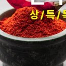 풍성방앗간 이미지