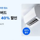 미소 서울신문