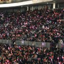 에코피시방 이미지