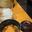토쿠센