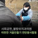 한숲치과의원 이미지