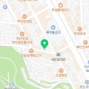 도야족발&보쌈 하단점 이미지