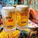 하노이 맥주밤거리 파주금촌점 이미지