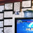 참병천순대신은수해장국 이미지