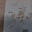 여원치 | 가야 고분군- 유곡리, 두락리 고분군을 찾다 (2025,7,29)