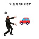 온산로 | 🎊 울산 2종보통 운전면허 기능시험 1트 합격 후기 🎊 / 울산신정자동차학원 가격, 수업 일정