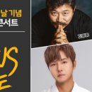 더위더스 이미지