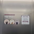 제이엠갤러리 | 제이엠커피로스터스 부산본점 후기｜에스프레소 리필되는 부산 대형카페 직접 다녀온 솔직 후기