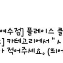 경대이비인후과의원 이미지
