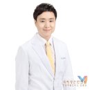 위례명인한의원 이미지