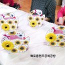 백조경로당 이미지