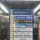 마리무용학원