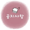 공그 이미지