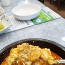백옥대로2 | 은화삼CC 근처 두부 맛집 두부만드는집 순두부짬뽕 후기