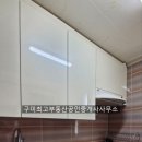 봉곡동206 이미지