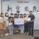 화홍중학교 이미지