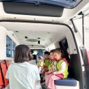 힘찬어린이집 이미지