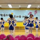 문발유치원