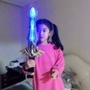 킹다이노