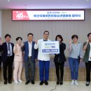 부산국제어린이청소년영화제 의계신문