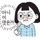 무등떡방앗간 - 남구 용대로 199-1 | 무등떡방앗간