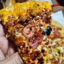 가양대교 | 피자스쿨 등촌동 가양대교점 방문 후기 저렴하지만 푸짐하고 맛있는 피자 맛집!