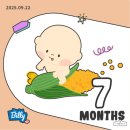 베베PC | ପ(o・ω・)ଓ][새콤/24주] 7개월 차 진입! 첫 베이비페어 방문 후기(2025 인천베이비페어, 송도컨벤시아)