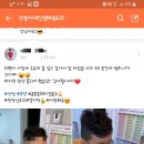 동아대인성3 태권도장 이미지